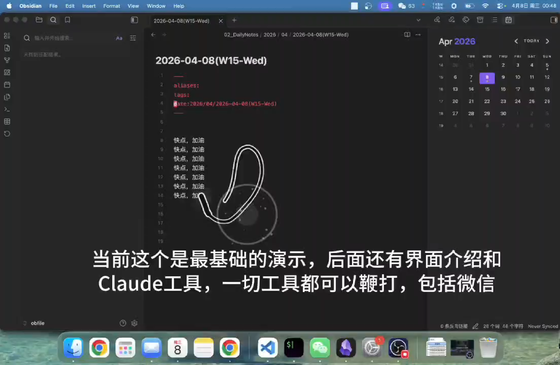OpenBad demo poster frame